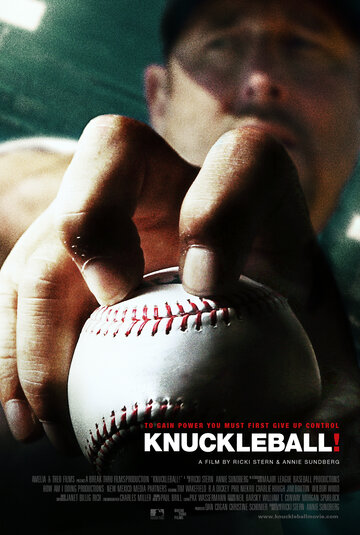 Knuckleball! трейлер (2012)