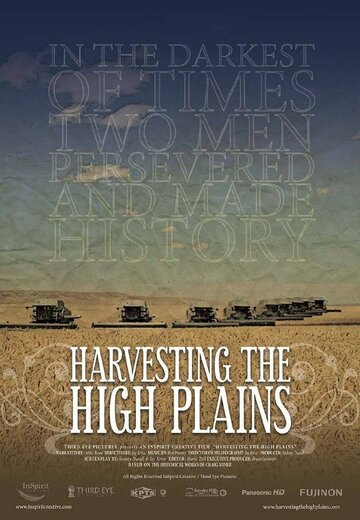 Harvesting the High Plains трейлер (2012)