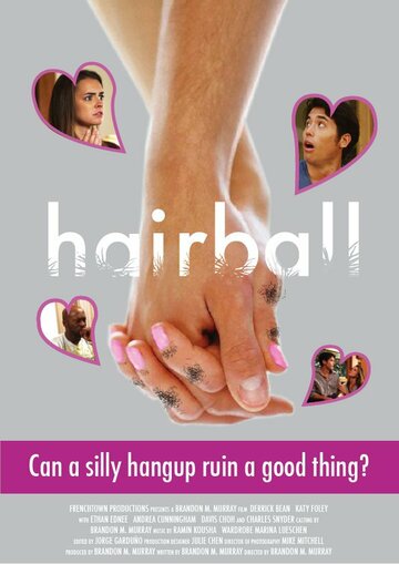 hairball трейлер (2012)
