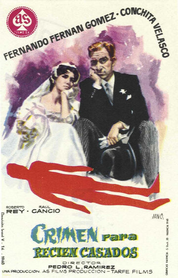 Crimen para recién casados трейлер (1960)