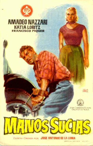 Las manos sucias трейлер (1957)