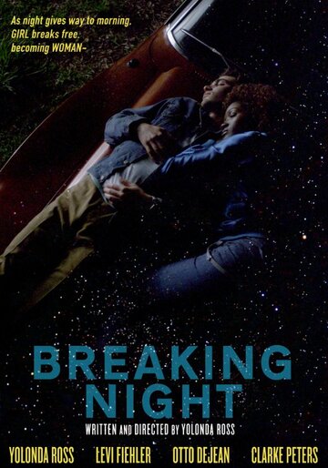 Breaking Night трейлер (2012)
