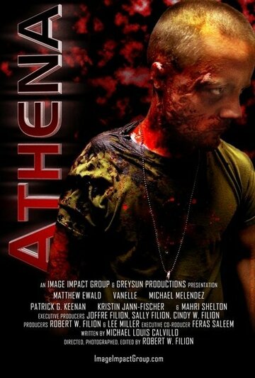 Athena трейлер (2014)