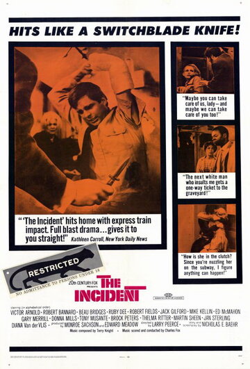 Инцидент, или Случай в метро трейлер (1967)