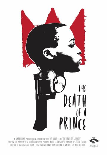 The Death of a Prince трейлер (2012)