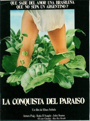 La conquista del paraíso трейлер (1981)