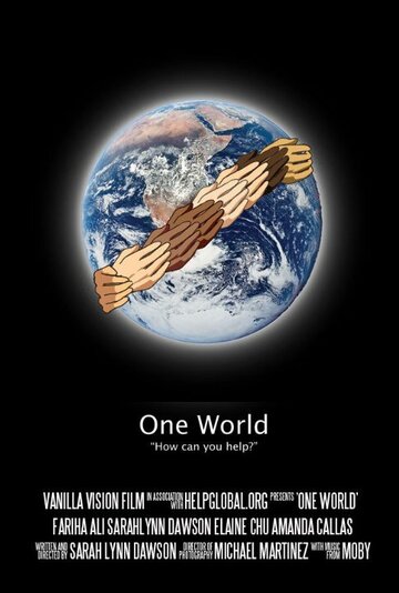 One World трейлер (2011)