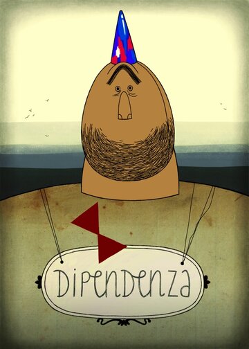 Dipendenza трейлер (2013)