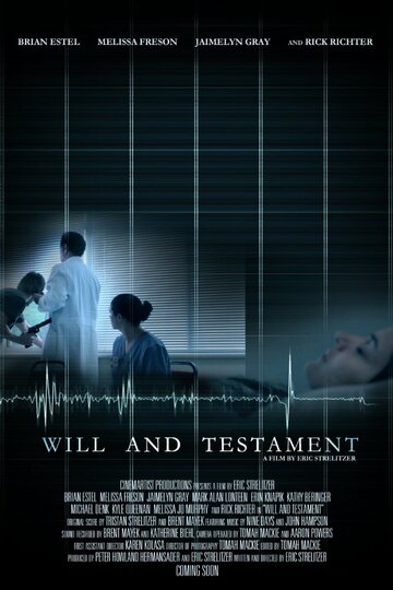 Will and Testament трейлер (2012)