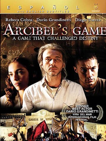 El juego de Arcibel трейлер (2003)