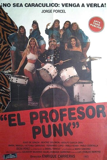 El profesor Punk трейлер (1988)