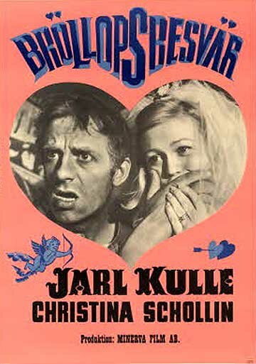 Свадебные заботы трейлер (1964)