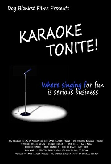 Karaoke Tonite! (2008)