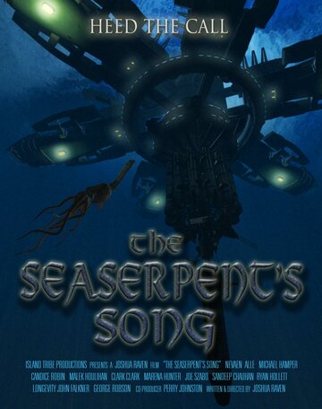 The SeaSerpent's Song трейлер (2013)