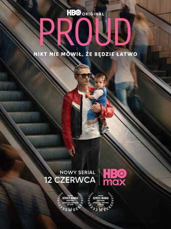 Гордый 1 сезон 1 серия (2026)