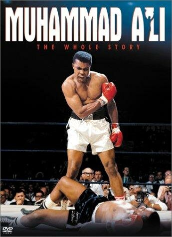 Muhammad Ali: The Whole Story трейлер (1996)