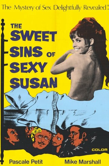 Susanne, die Wirtin von der Lahn трейлер (1967)