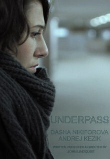 Underpass трейлер (2012)