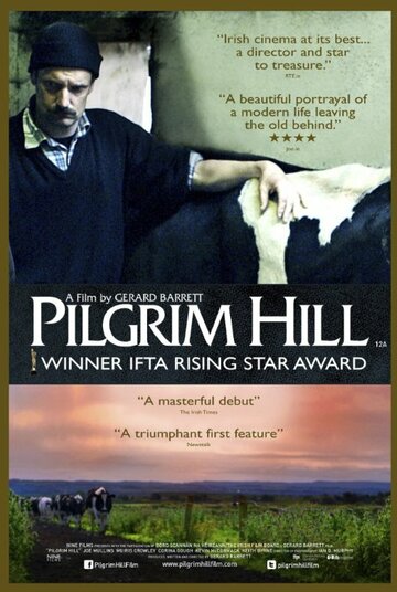 Пилгрим Хилл трейлер (2013)