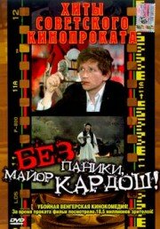 Без паники, майор Кардош! трейлер (1982)