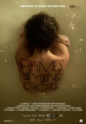 Rhymes for Young Ghouls трейлер (2013)