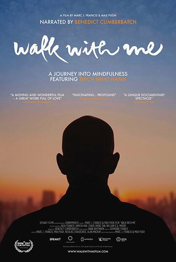 Walk with Me трейлер (2017)