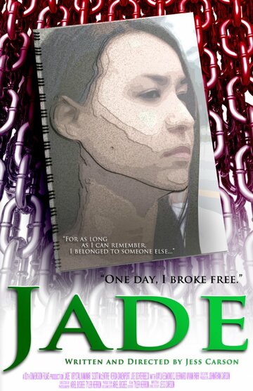Jade (2013)