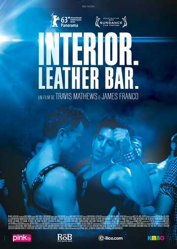 Интерьер: Садо-мазо-гей бар трейлер (2013)