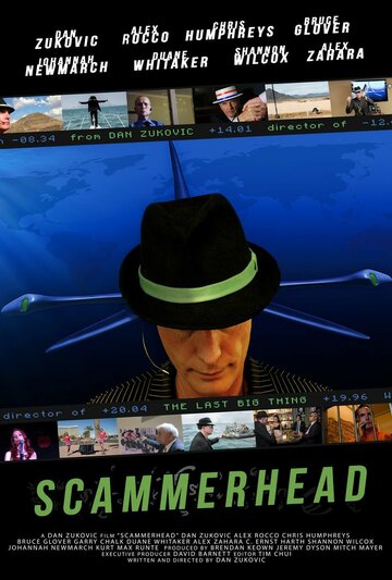 Scammerhead трейлер (2014)