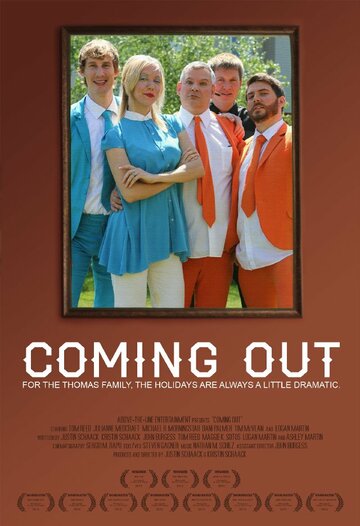 Coming Out трейлер (2012)