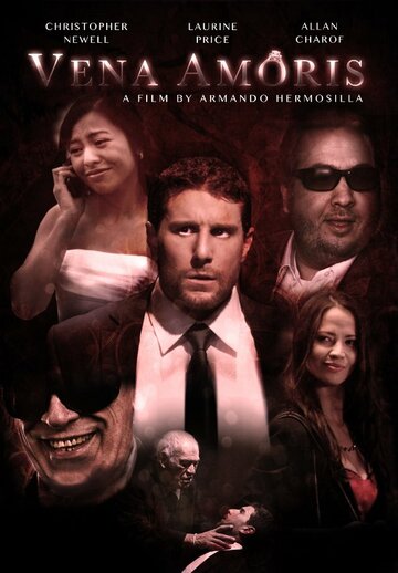 Vena Amoris трейлер (2012)