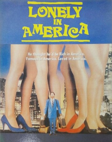 Одинокий в Америке трейлер (1990)