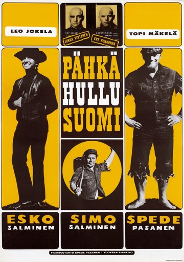 Сумасшедшая Финляндия трейлер (1967)