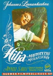 Молочница Хилья 1953 трейлер (1953)