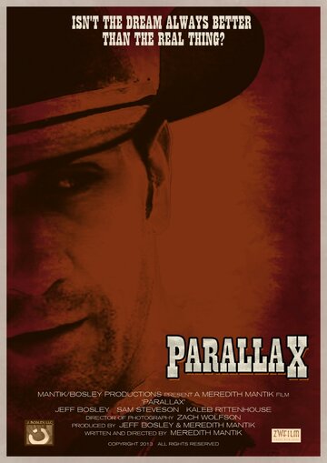Parallax трейлер (2015)