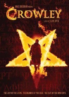 Crowley трейлер (1987)