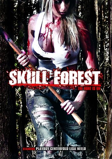 Skull Forest трейлер (2012)