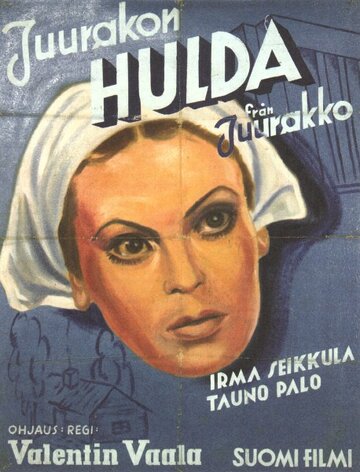 Хульда едет в Хельсинки 1937 трейлер (1937)