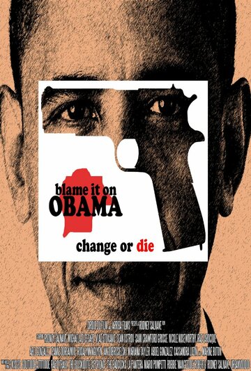 Blame It on Obama трейлер (2012)