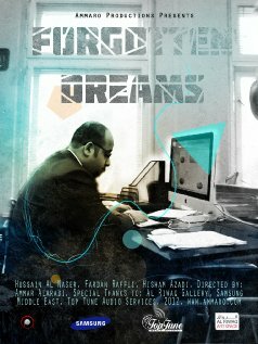 Forgotten Dreams трейлер (2012)
