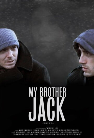 Мой брат Джек трейлер (2013)