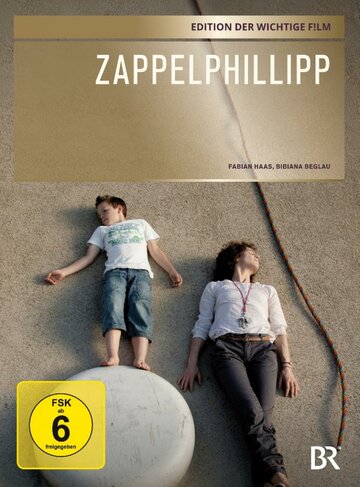 Zappelphilipp трейлер (2012)