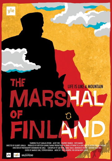 Маршал Финляндии трейлер (2012)