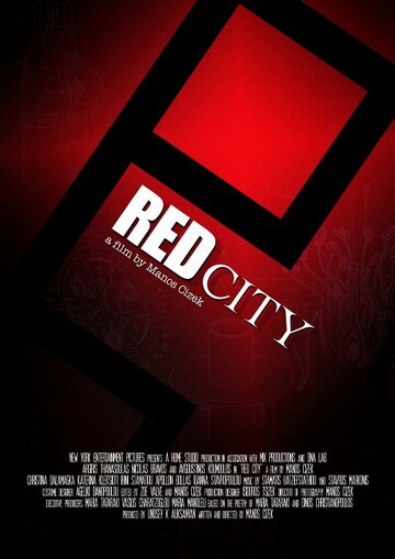 Red City трейлер (2012)