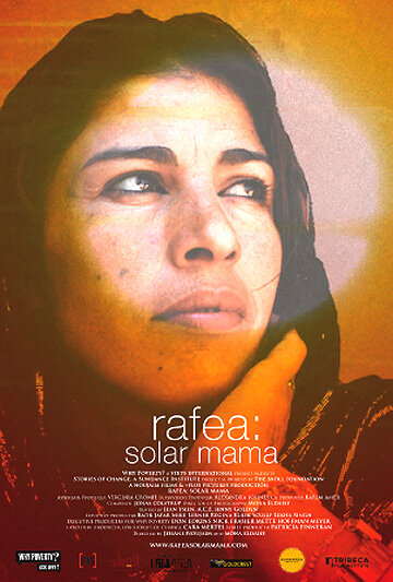 Rafea: Solar Mama трейлер (2012)