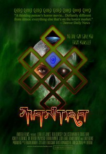Mantra трейлер (2009)