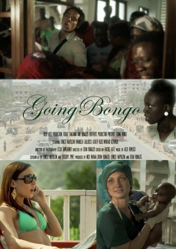 Going Bongo трейлер (2015)