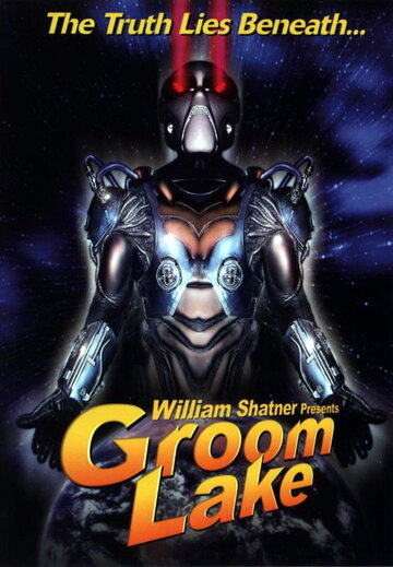 Groom Lake трейлер (2002)