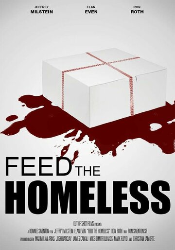 Feed the Homeless (2012)