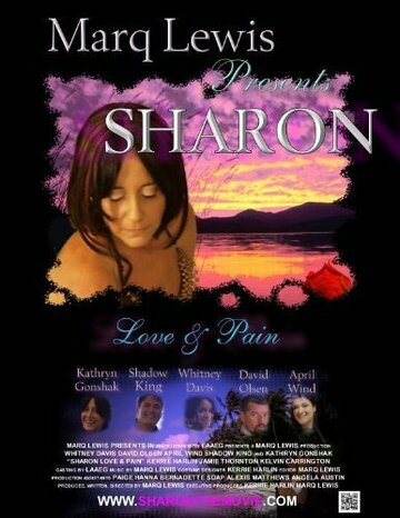 Sharon Love & Pain трейлер (2012)